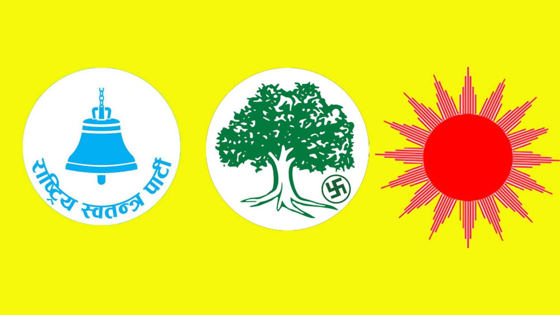 समानुपातिकतर्फ ७९ लाख मतगणना गर्दा रास्वपालाई मात्रै ३८ लाख बढी मत